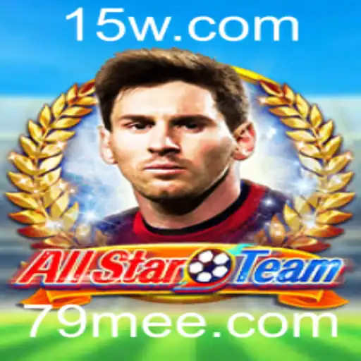Explorando AllStarTeam: Regras, Introdução e Destaques Recentes