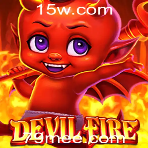 Descubra o Universo Desafiante de DevilFire: A Nova Sensação dos Jogos com 79M Jogadores